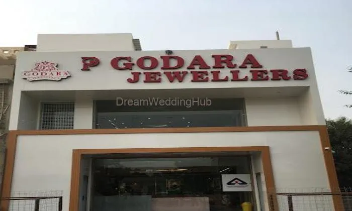 P. Godara Jewellers - Best Jewellery Shop In Hanumangarh/ Jewellery Shop In Hanumangarh