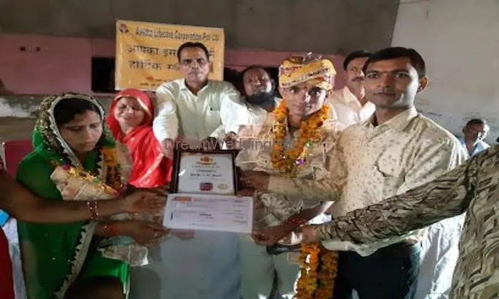 P. J. Marriage Home