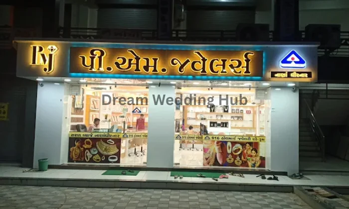 P M Jewellers