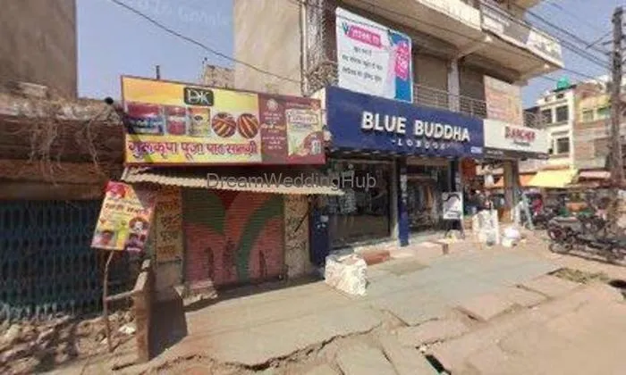 P. M. Jewellers