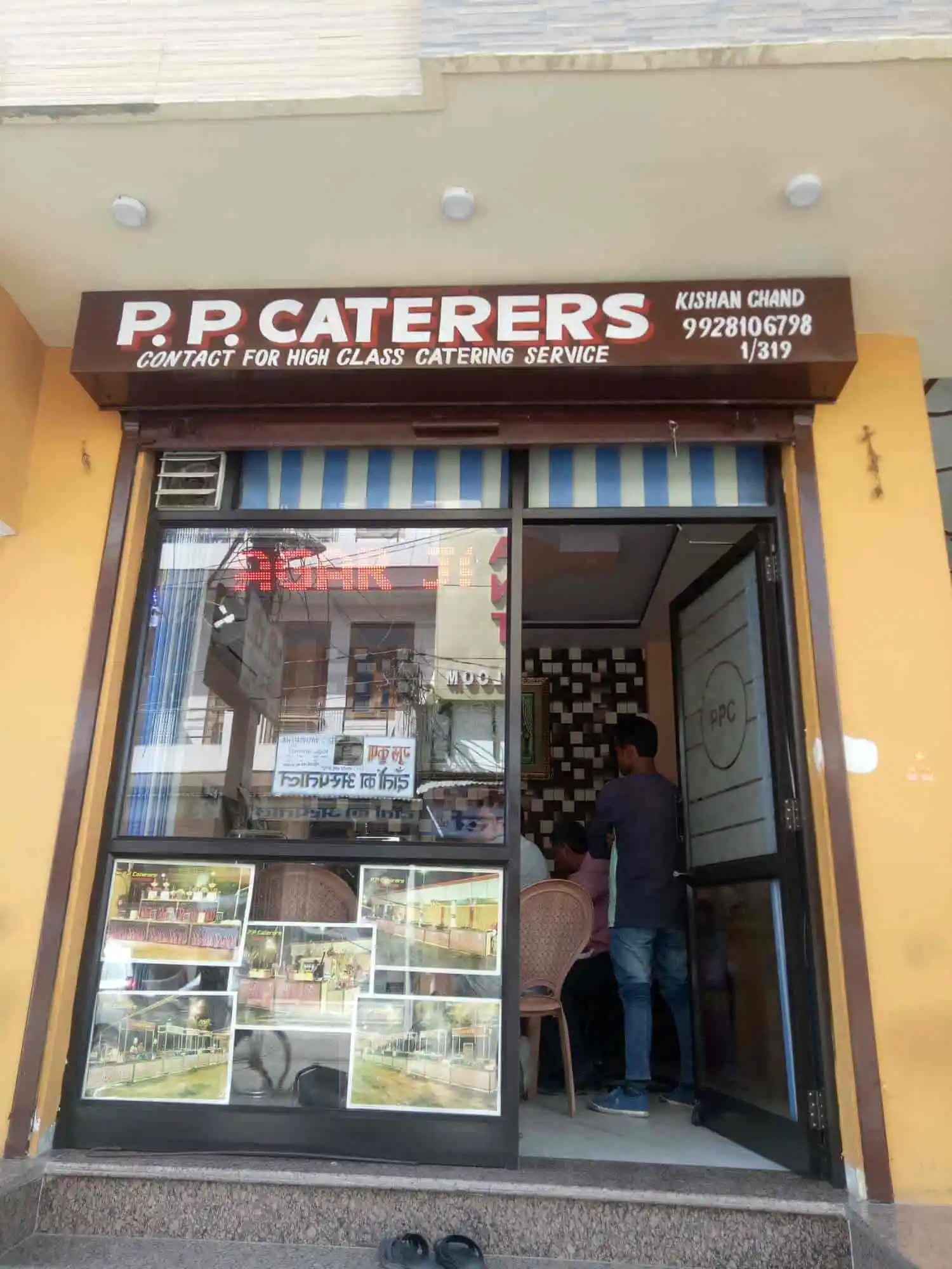 P.p. Caterers