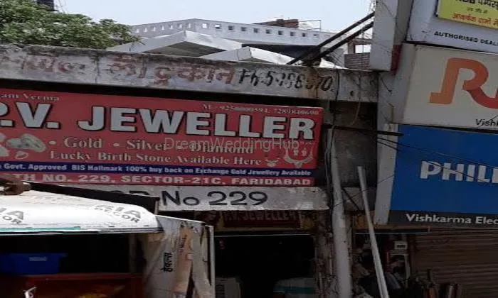 P. V Jewellers P. V Jewellers