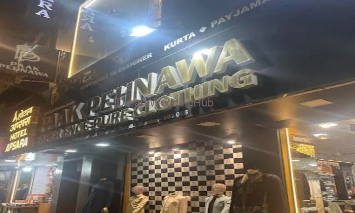 Paak Pehnawa Mens