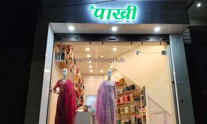 Paakhi Women Wear