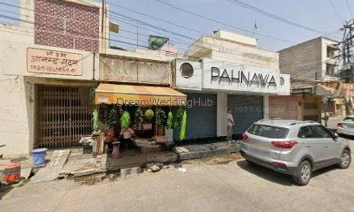 Pahnawa Girls Fashion Wear Showroom