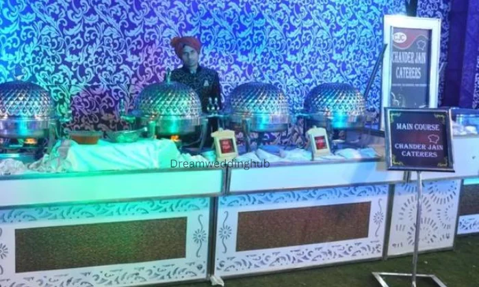 Pahunchar Caterers