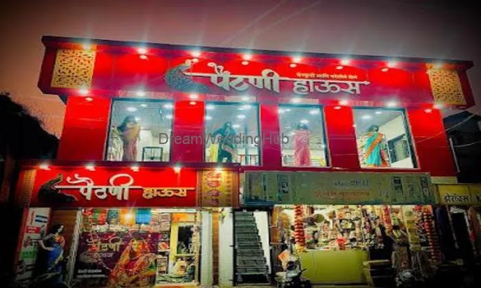 Paithani House