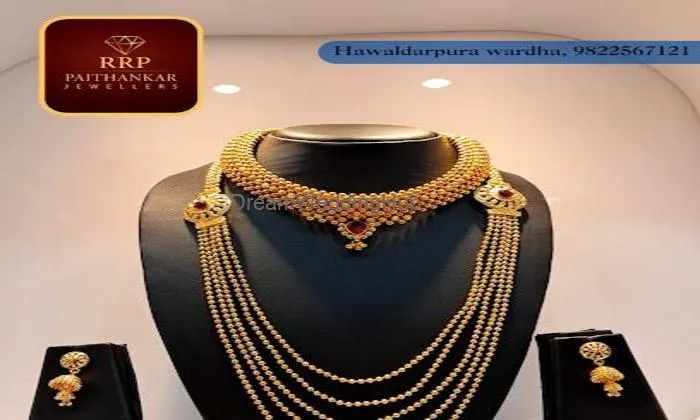 Paithankar Jewellers