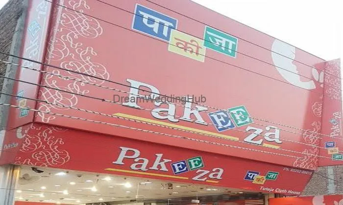 Pakeeza