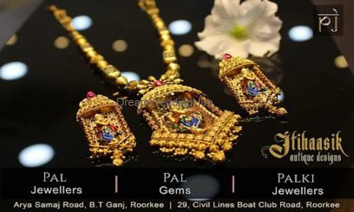 Pal Gems & Jewellers Pal Gems & Jewellers
