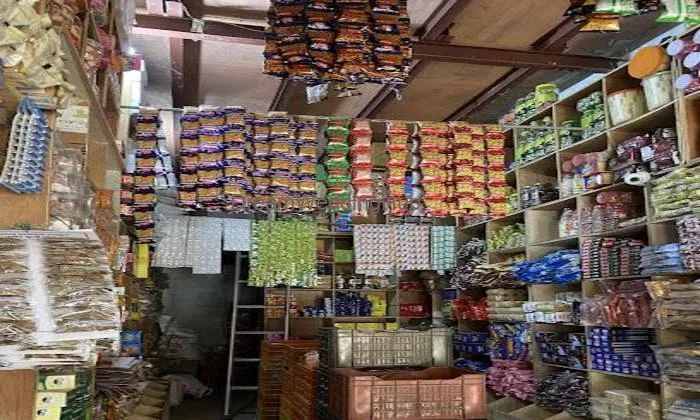 Pal Ji Bakers