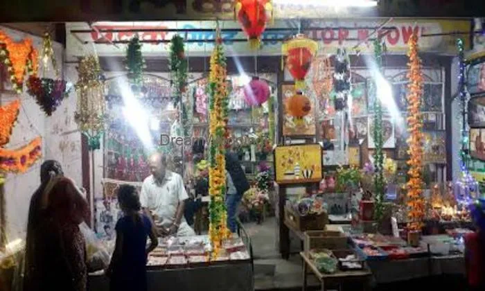 Palak Gift House