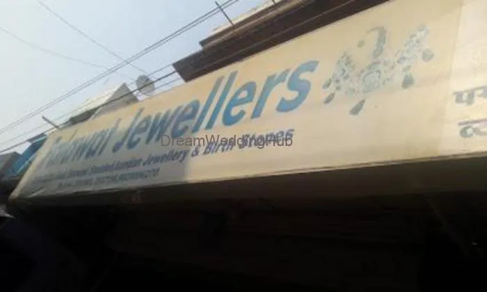 Palawat Jewellers Palawat Jewellers
