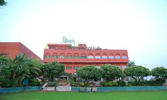 Pallavi Grand Hotel