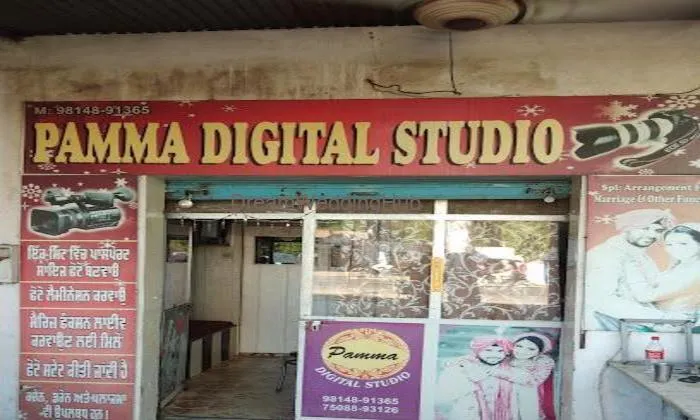Pamma Digital Studio Pamma Digital Studio