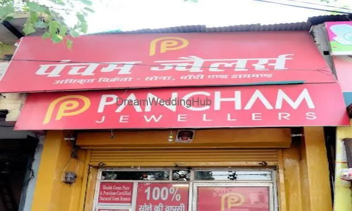 Pancham Jewellers