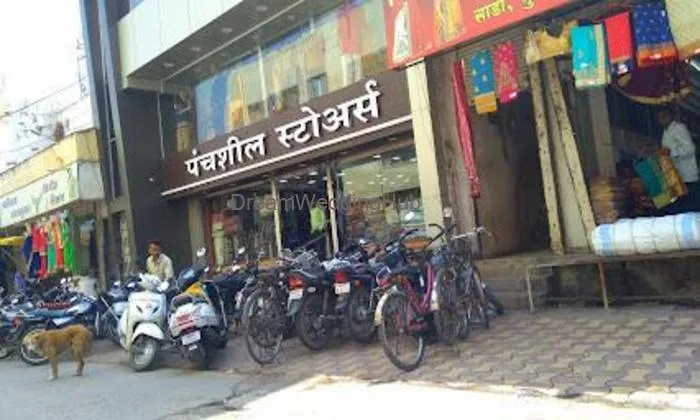 Panchsheel Store