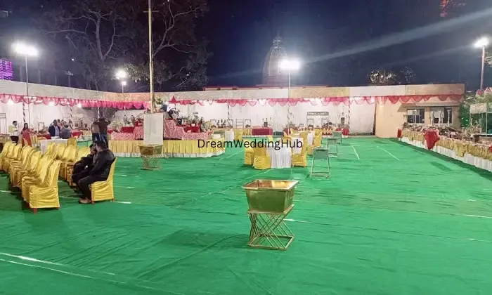 Panchvati Udhyaan Panchvati Udhyaan