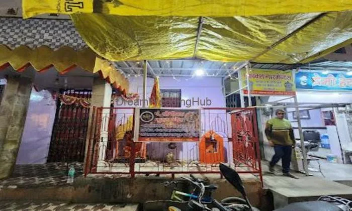 Pandit Deepak Guru Mahakal Darsan Kalsarp Dosh Mangal Dosh Puja
