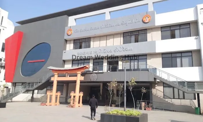 Pandit Dindayal Upadhyay Auditorium