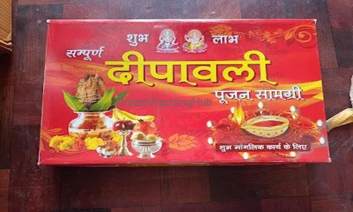 Pandit Shravan Maraj Pawa