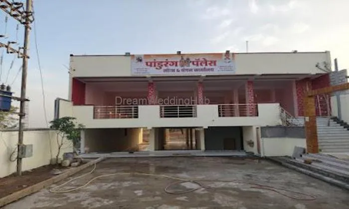 Pandurang Lawns And Palace