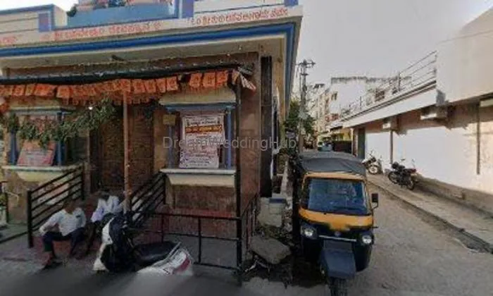 Panduranga Jewellerys