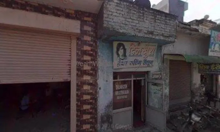 Pankaj Karyana Store Pankaj Karyana Store
