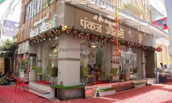 Pankaj (neeraj) Jewellers