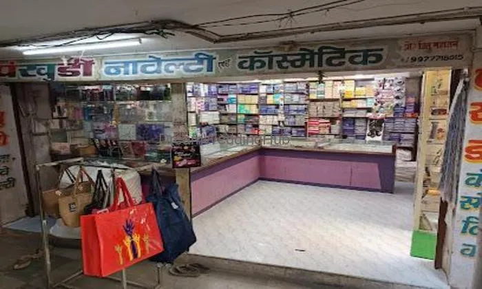 Pankhudi Novelty Burhanpur