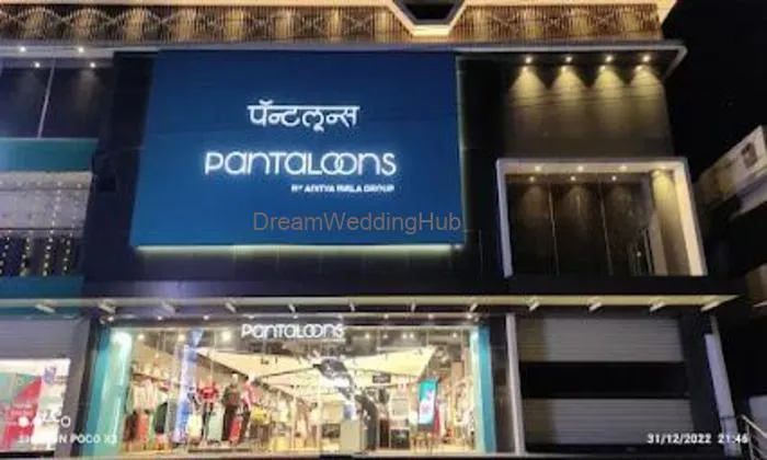 Pantaloons (chandrapur)
