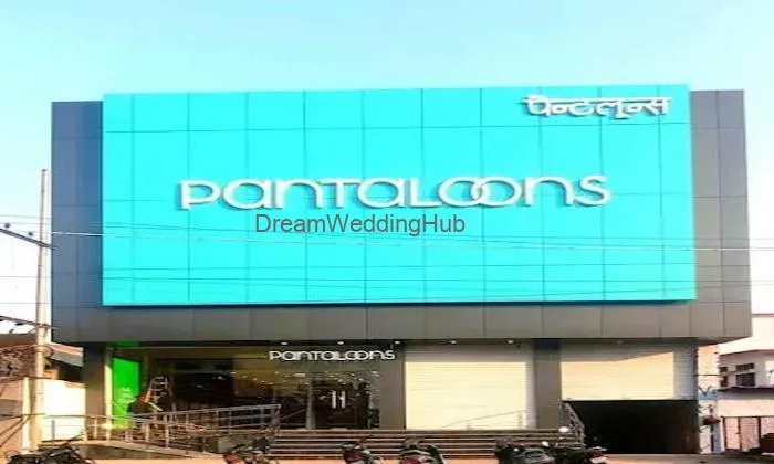 Pantaloons (thandi Sadak, Farrukhabad)