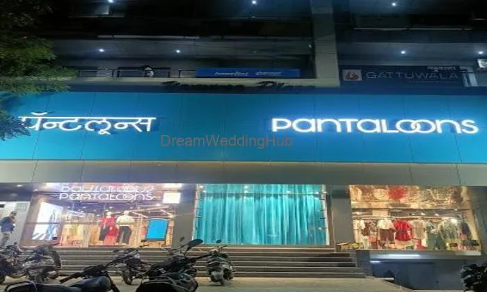 Pantaloons (yamuna Plaza, Akola)
