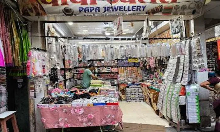 Papa Jewellery Papa Jewellery