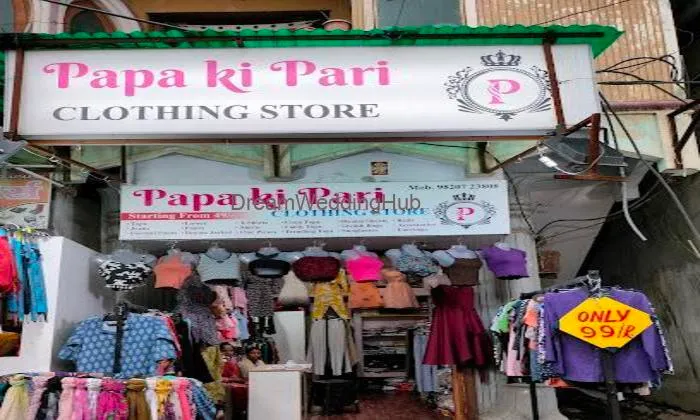 Papa Ki Pari Clothing Store