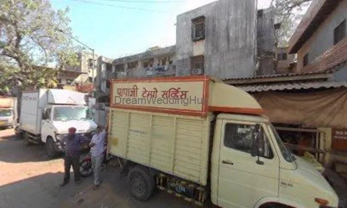 Papaji Caterers And Decorators