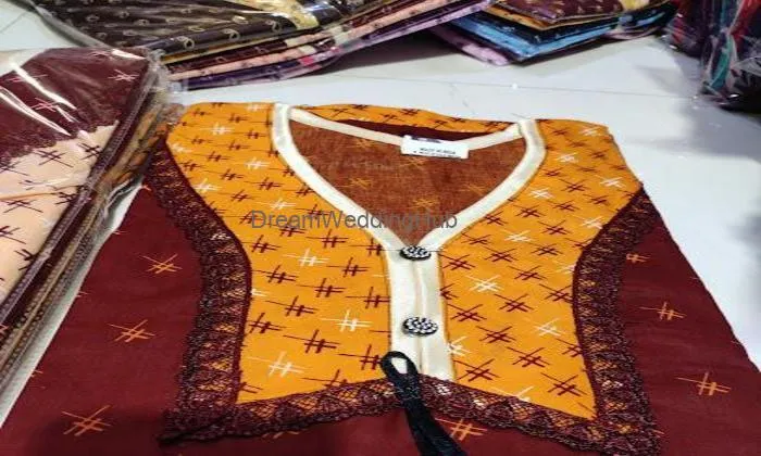 Papan Gown Centre