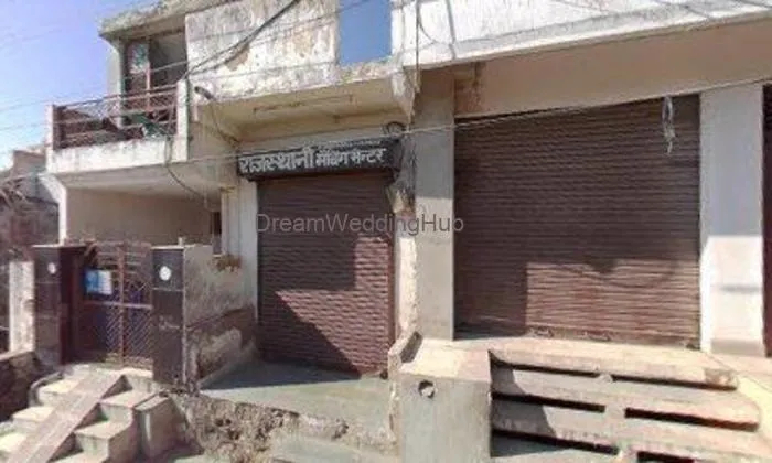 Pappu Pani Puri Pappu Pani Puri