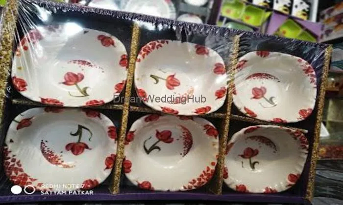 Pappu Patwa Gift Centre