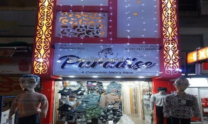Paradise [a Complete Men's Wear]