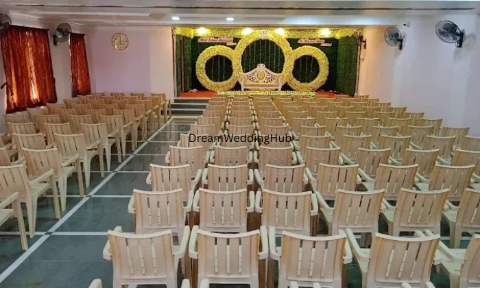 Paradise Hall