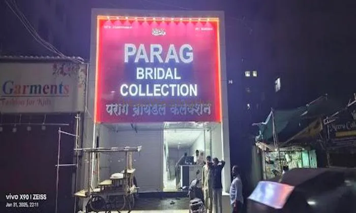 Parag Bridal Collection