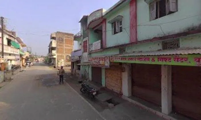 Parag Jwellers Shop