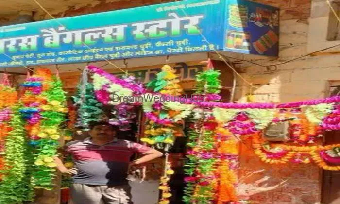 Paras Bengal Store