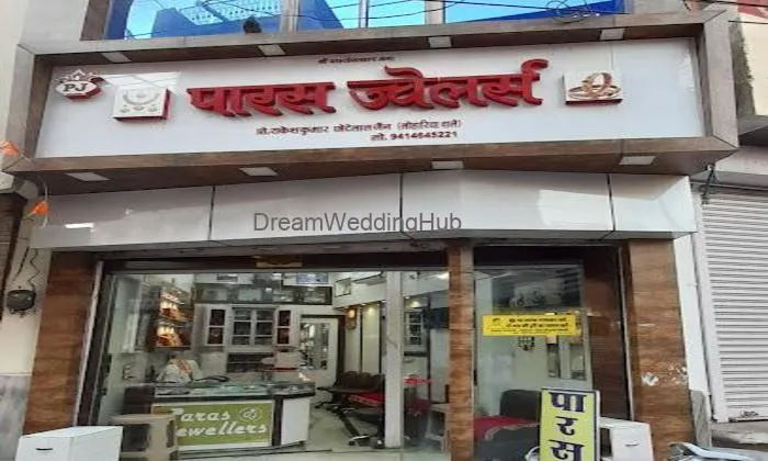 Paras Jewellers Rk