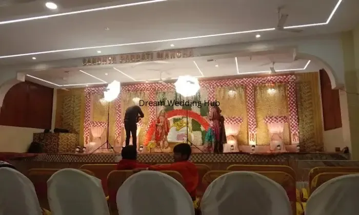 Parbati Hall
