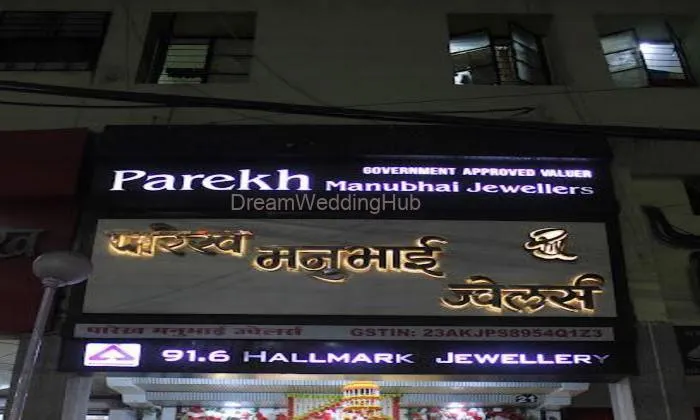 Parekh Manubhai Jewellers