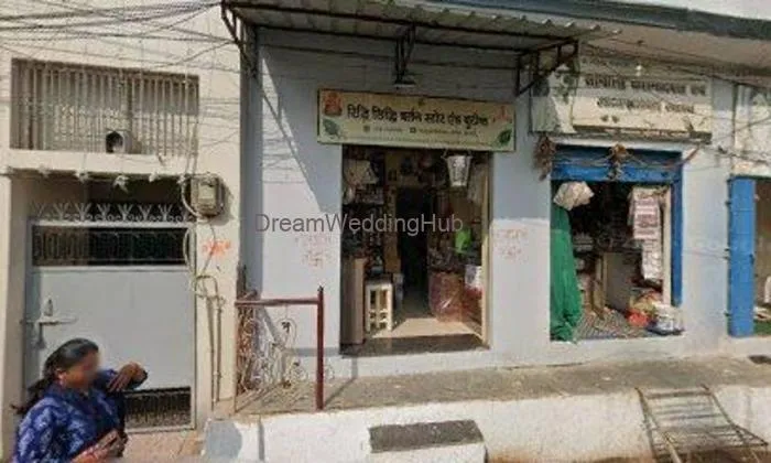 Pari Cake Bakery And Fast Food