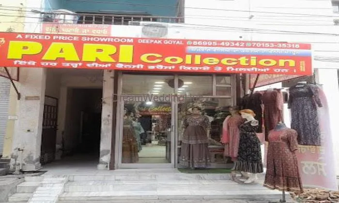 Pari Collection