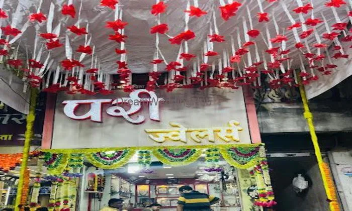 Pari Jewellers
